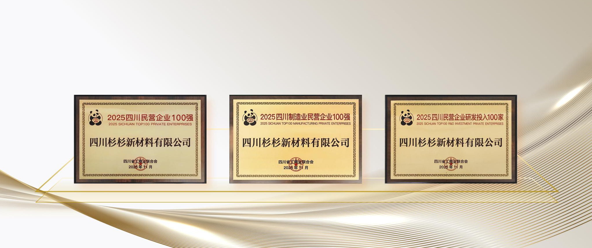 1762783212293705 新建 PPTX 演示文稿_.jpg