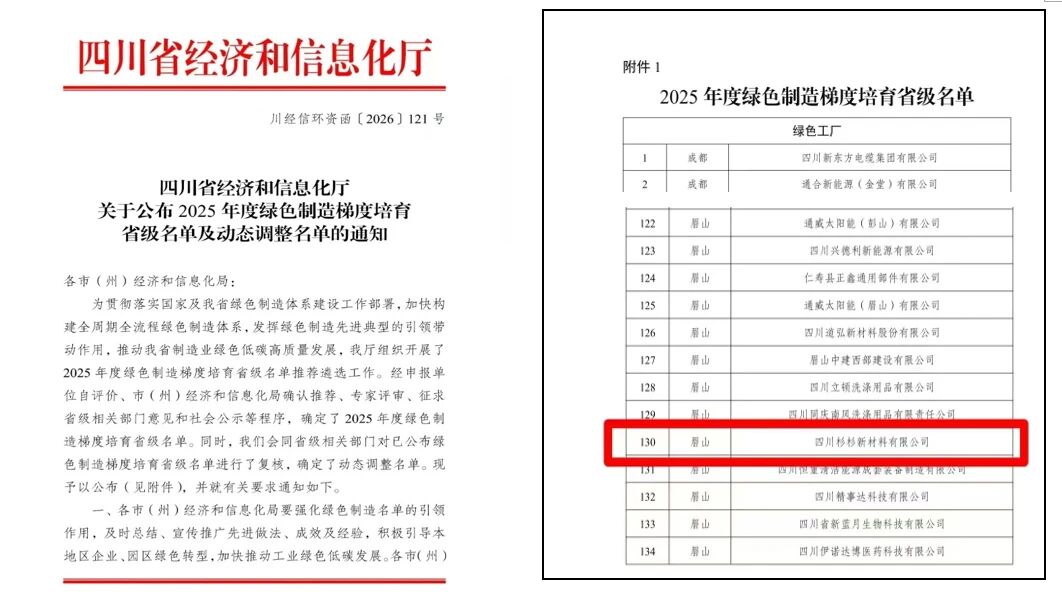 1779784899597052 微信图片_2026-05-26_163950_571.jpg